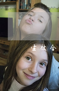 生效合同 違約方是否可以解除？
